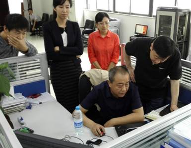 ����˾���ڶ���ҵ��������ܷ���������м��